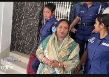 ডাক্তার আইভী দুই দিনের রিমান্ডে