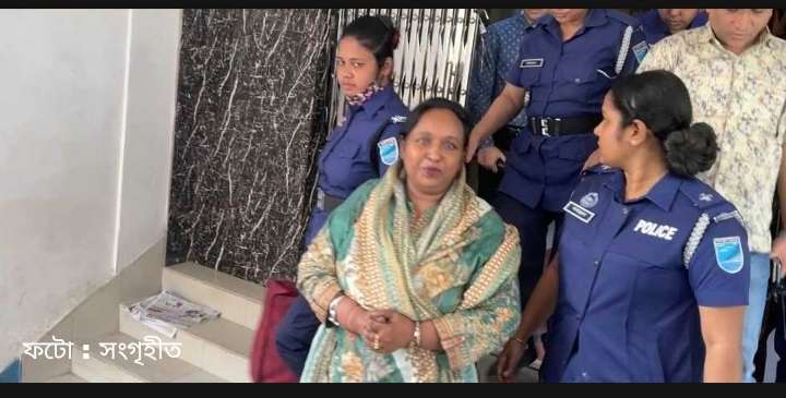 ডাক্তার আইভী দুই দিনের রিমান্ডে