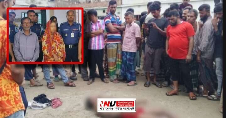 মা/দকের ভয়াল থাবা : পুত্র হ/ত্যায় বাবা মা গ্রে/প্তার