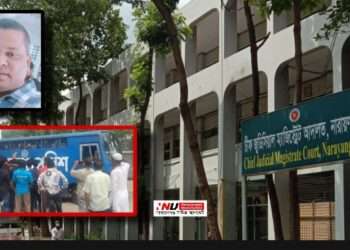 চাঞ্চল্য/কর মামুন হ/ত্যা : ৭ আ/সামী কা/রাগারে