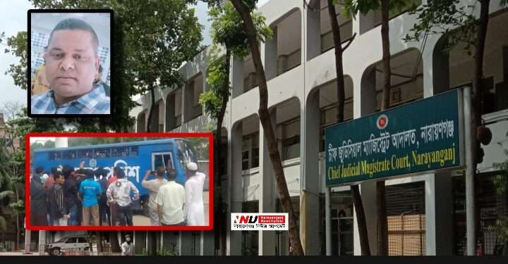 চাঞ্চল্য/কর মামুন হ/ত্যা : ৭ আ/সামী কা/রাগারে