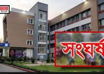 স্ট্যান্ডের চাঁদা/বাজি নিয়ন্ত্রণে বিএনপির দুপক্ষে সংঘ/র্ষে আ/হত ৮