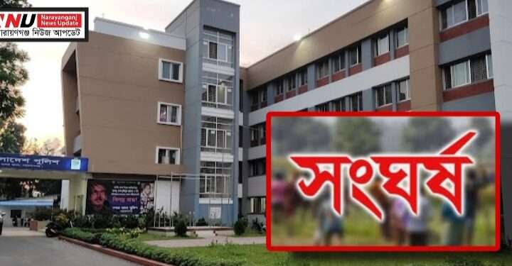 স্ট্যান্ডের চাঁদা/বাজি নিয়ন্ত্রণে বিএনপির দুপক্ষে সংঘ/র্ষে আ/হত ৮