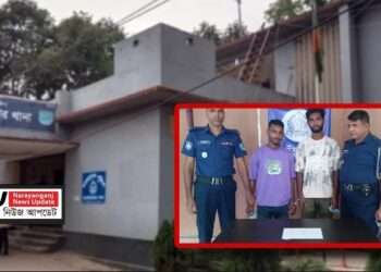 ইয়া/বাসহ ছাত্রদল নেতা গ্রেফ/তার