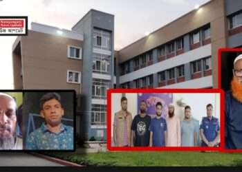 জোড়া খু/নে মাষ্টারমাইন্ডার হান্নানসহ গ্রেপ্তার ৫, সুইচ গিয়ার উদ্ধার