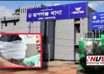 মাতালের গু লিতে দুইজন চিকিৎসাধীন