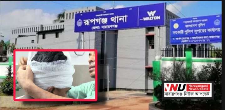 মাতালের গু লিতে দুইজন চিকিৎসাধীন