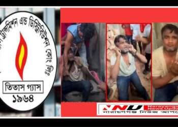 গ্যাস চোর মিজান জুতাপেটা, চোর ও চক্রের সর্দারের নাম প্রকাশ