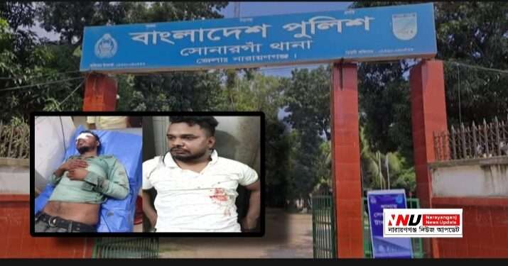 আ’লীগ কর্মীদের হামলায় স্বেচ্ছাসেবক দলের দুই নেতা আহত