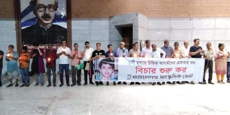 ত্বকির হত্যাকারীরাই ছাত্র আন্দোলনে গুলি করেছে : বৃষ্টিস্নাত সন্ধ্যায় রফিউর রাব্বি