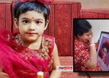 রিয়া গোপ হ’ত্যায় ১১ মাস পর ২শ জনের বিরুদ্ধে মামলা