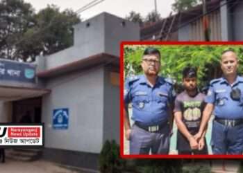 হোন্ডার দাবীতে পিতাকে হ’ত্যায় পুত্র গ্রেপ্তার