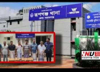ক্রা’ইমজোন চনপাড়ায় অ’স্ত্রসহ ৭ ডা’কাত আটক