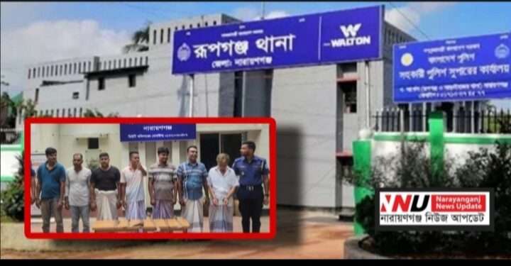 ক্রা’ইমজোন চনপাড়ায় অ’স্ত্রসহ ৭ ডা’কাত আটক