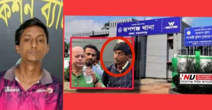মামুন হত্যা : বাবু গ্রেপ্তার, তৃপ্তির ঢেঁকুর চাচা মাহবুবরের