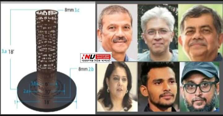 জুলাই শহীদ স্মৃতিস্তম্ভ উদ্বোধনে নারায়ণগঞ্জ আসছেন ৬ উপদেষ্টা