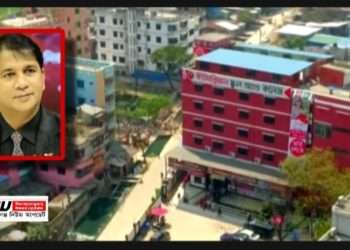 সেই ক্যামব্রিয়ানের প্রতারক বাশার গ্রেফতার