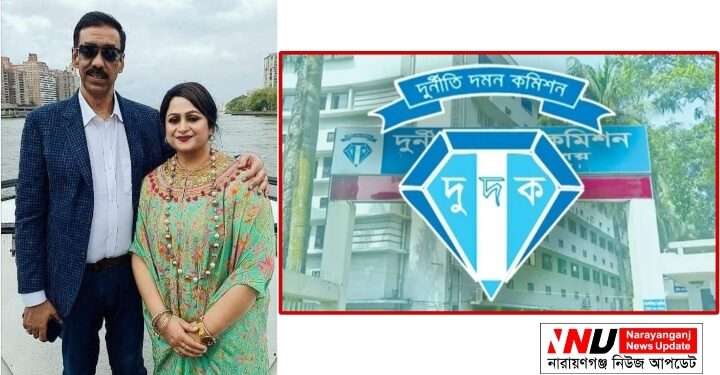 ওসমান দম্পতির বিরুদ্ধে দুদকের মামলা : সন্দেহজনক লেনদেন