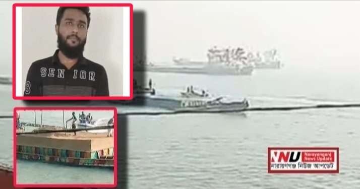 মেঘনার জলদস্যু বাহিনীর প্রধান সেই সোহাগ গ্রেপ্তার