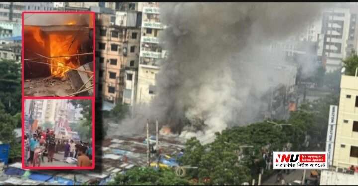 চাষাড়া হকার্স মার্কেটে আগুন, কোটি টাকার ক্ষতি