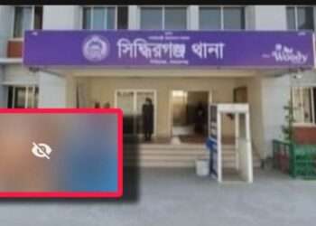 নিখোঁজের ৩ দিন পর জনির লা’শ উদ্ধার, আটক ২