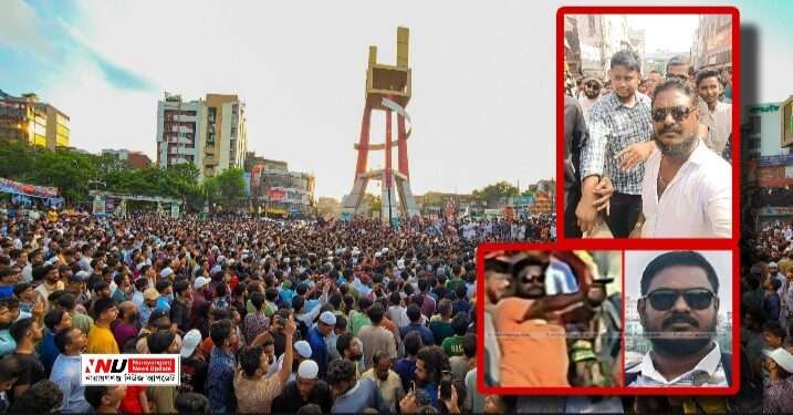 এনসিপির সমাবেশে সেই অস্ত্রধারী রাসেল ! পুলিশের ভূমিকায় তোলপাড়