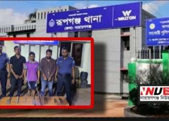 মাদক ও দেশীয় অ’স্ত্রসহ গ্রেপ্তার ৩