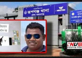 সেই শুটার শামীমের বাড়িতে সেনাবাহিনীর অভিযান, অ’স্ত্র গু’লি উদ্ধার
