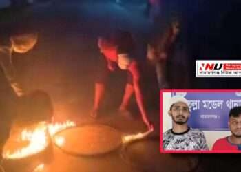 হরতালের সমর্থনে টায়ার জ্বালিয়ে প্রস্তুতি, আটক ২