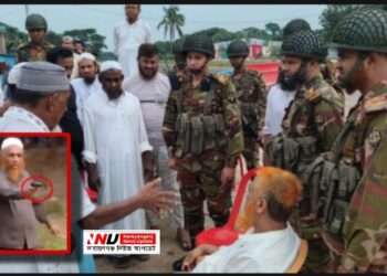 মসজিদে সেই অস্ত্র নিয়ে হামলায় শিক্ষার্থী আহত, পিস্তল উদ্ধার