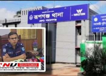 আইফোনের জন্য ধর্ষণের নাটক ! আটক ২ সহপাঠী