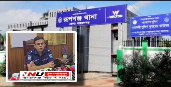 আইফোনের জন্য ধর্ষণের নাটক ! আটক ২ সহপাঠী