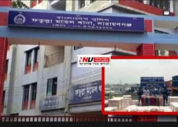 পুলিশ ম্যানেজ ! কোস্ট গার্ডের অভিযানে ভারতীয় পণ্য জব্দ