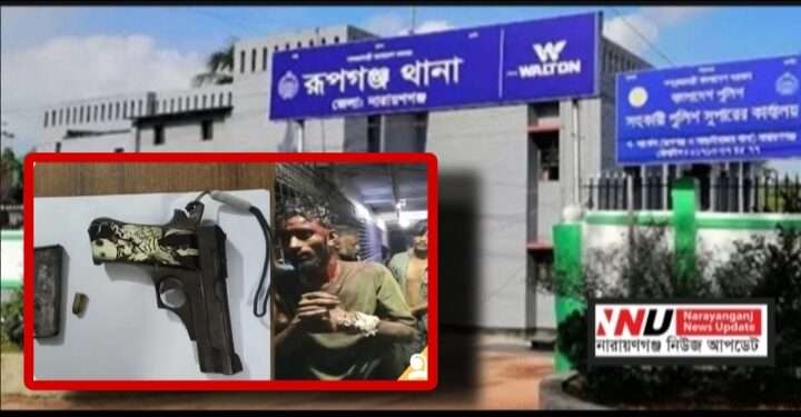 ডাকাতির প্রস্তুতিকালে অ’স্ত্র-গু’লিসহ গ্রেপ্তার ২