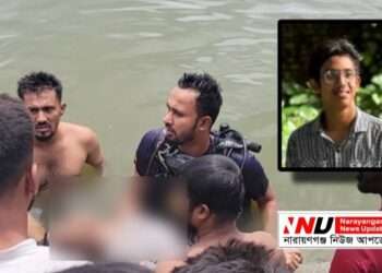 মুড়াপাড়া কলেজ পুকুরে ডুবে যুবকের মৃ’ত্যু