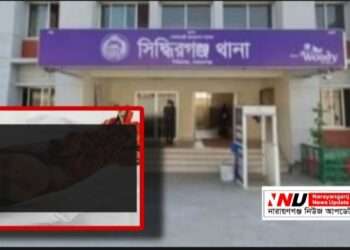 স্ত্রী হ’ত্যা, স্বামী আটক