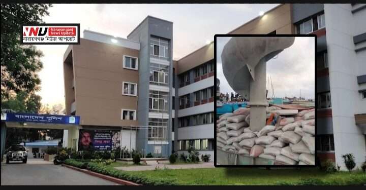 ইনসি সিমেন্ট ঘাটে বস্তায় চাপা পরে শ্রমিকের মৃত্যু