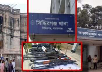অবৈধ অস্ত্রের ঝনঝনানি : পুলিশের লুন্ঠিত অস্ত্র উদ্ধার হয়নি