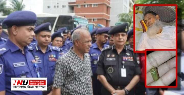 স্বরাষ্ট্র উপদেষ্টার অ’স্ত্র উদ্ধারের ঘোষণার এক দিনের মধ্যেই বৃদ্ধকে গু’লি !