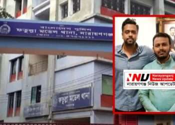 অয়ন ওসমানের সহযোগী বাছেদ মেম্বার আটক