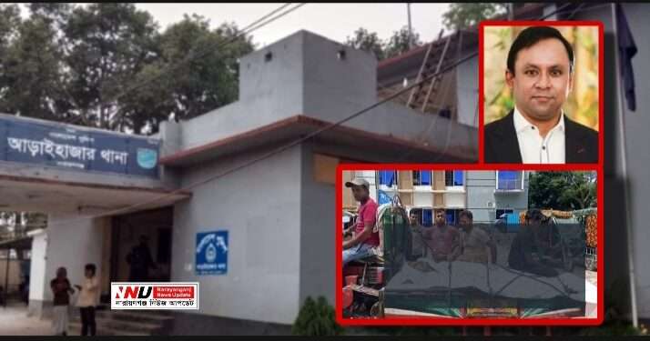 বিএনপি অফিসের ভাড়া চাওয়ায় দোকান মালিককে পিটিয়ে হ’ত্যা