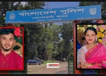 স্ত্রীকে বালিশ চাপায় হ’ত্যার অভিযোগ, স্বামী পলাতক