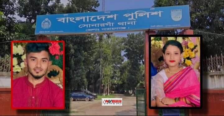 স্ত্রীকে বালিশ চাপায় হ’ত্যার অভিযোগ, স্বামী পলাতক