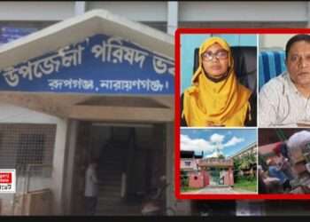 চুরি করে বই বিক্রি : ‘সুরাইয়া ও নূরে আলম মাসতুতো ভাই বোন !’