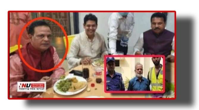 স্বশিক্ষিত লাক মিয়ার ১৫ হাজার কোটি টাকা ! রিমান্ডের চাঞ্চল্যকর তথ্য