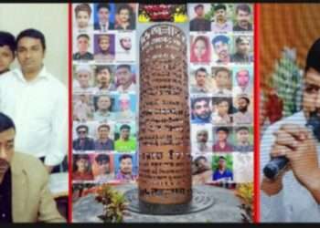 এবার গণপূর্তে ছাত্রলীগের মহড়া : হারুন – সোহাগ রুদ্ধদ্বার বৈঠক !