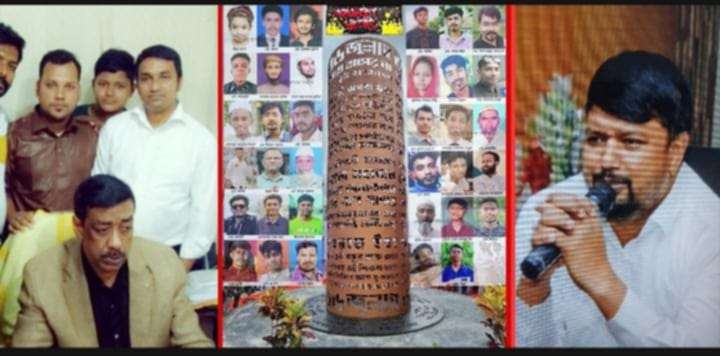 এবার গণপূর্তে ছাত্রলীগের মহড়া : হারুন – সোহাগ রুদ্ধদ্বার বৈঠক !