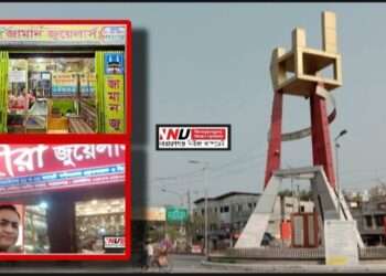 ডা’কাতি,  চু’রি ও লু’টের স্বর্ণ ক্রয় করে কোটিপতি স্বর্ণকার