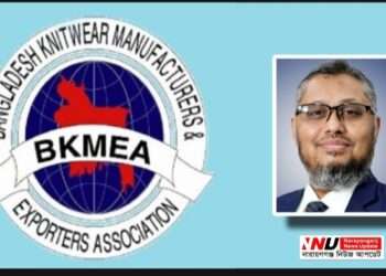 ‘বাংলাদেশে চীন-ভিয়েতনামের অর্ডার আসার সম্ভাবনা রয়েছে’