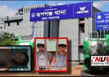 শিশুর ঝুলন্ত ম’রদেহ উদ্ধার, গ্রেফতার ২